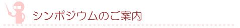 V|WÊē
